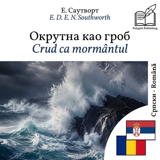 Crud ca mormântul