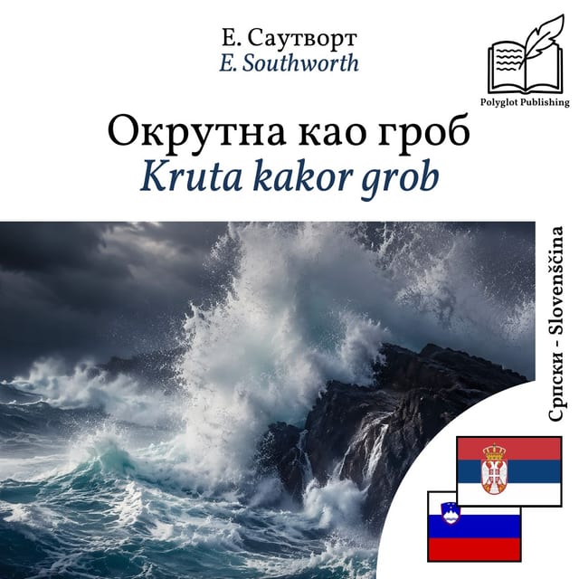 Kruta kakor grob