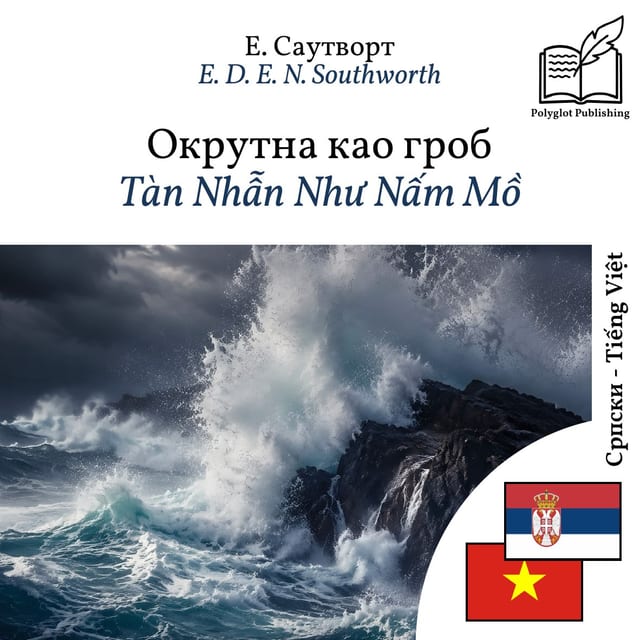 Tàn Nhẫn Như Nấm Mồ
