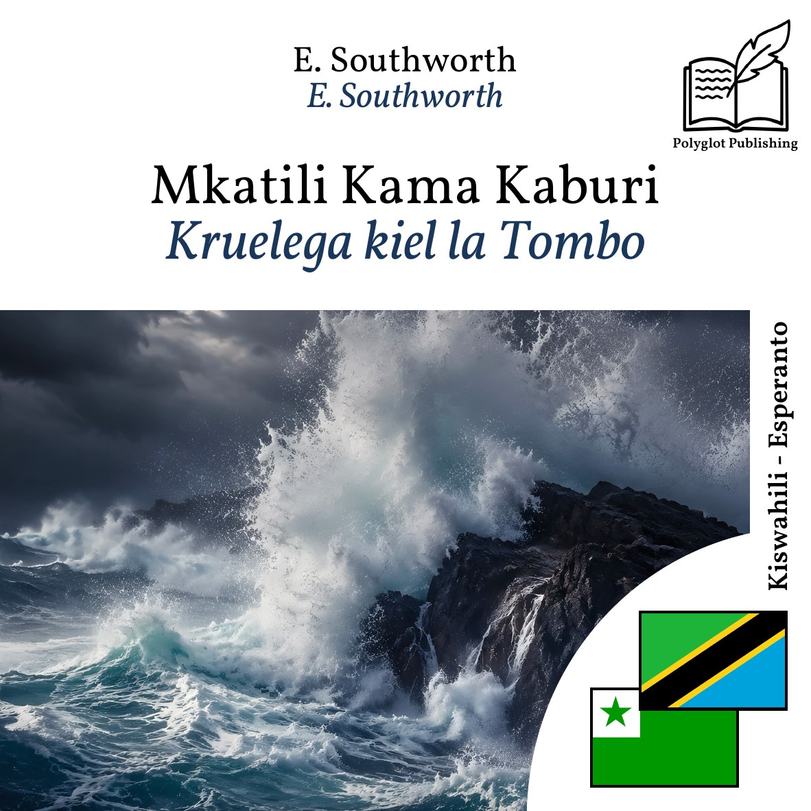 Kruelega kiel la Tombo