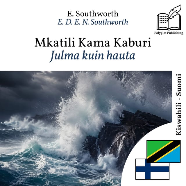 Julma kuin hauta