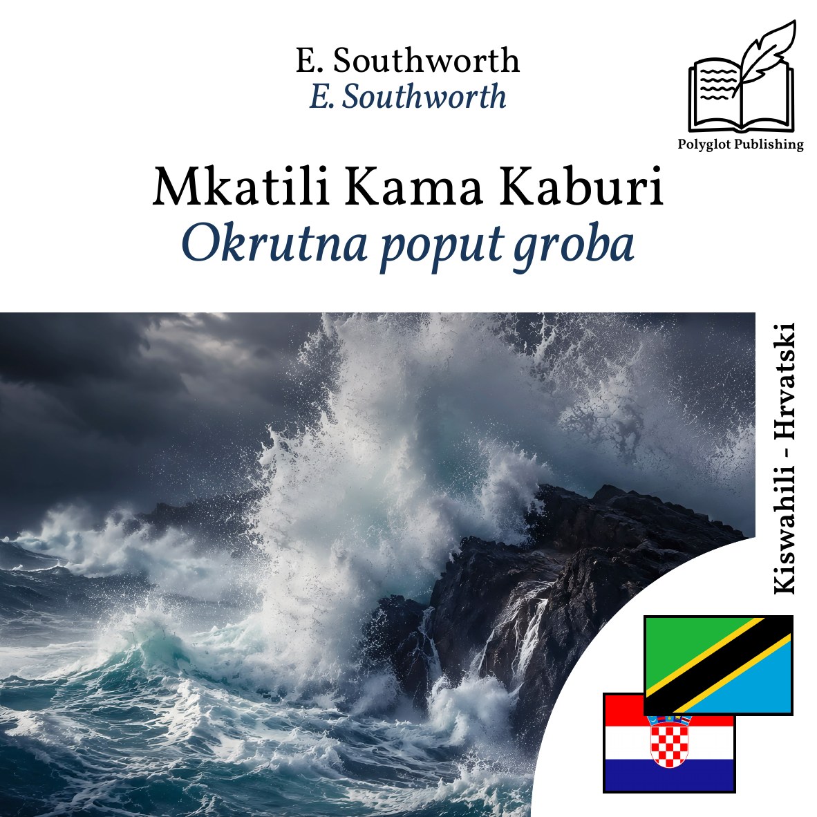 Okrutna poput groba