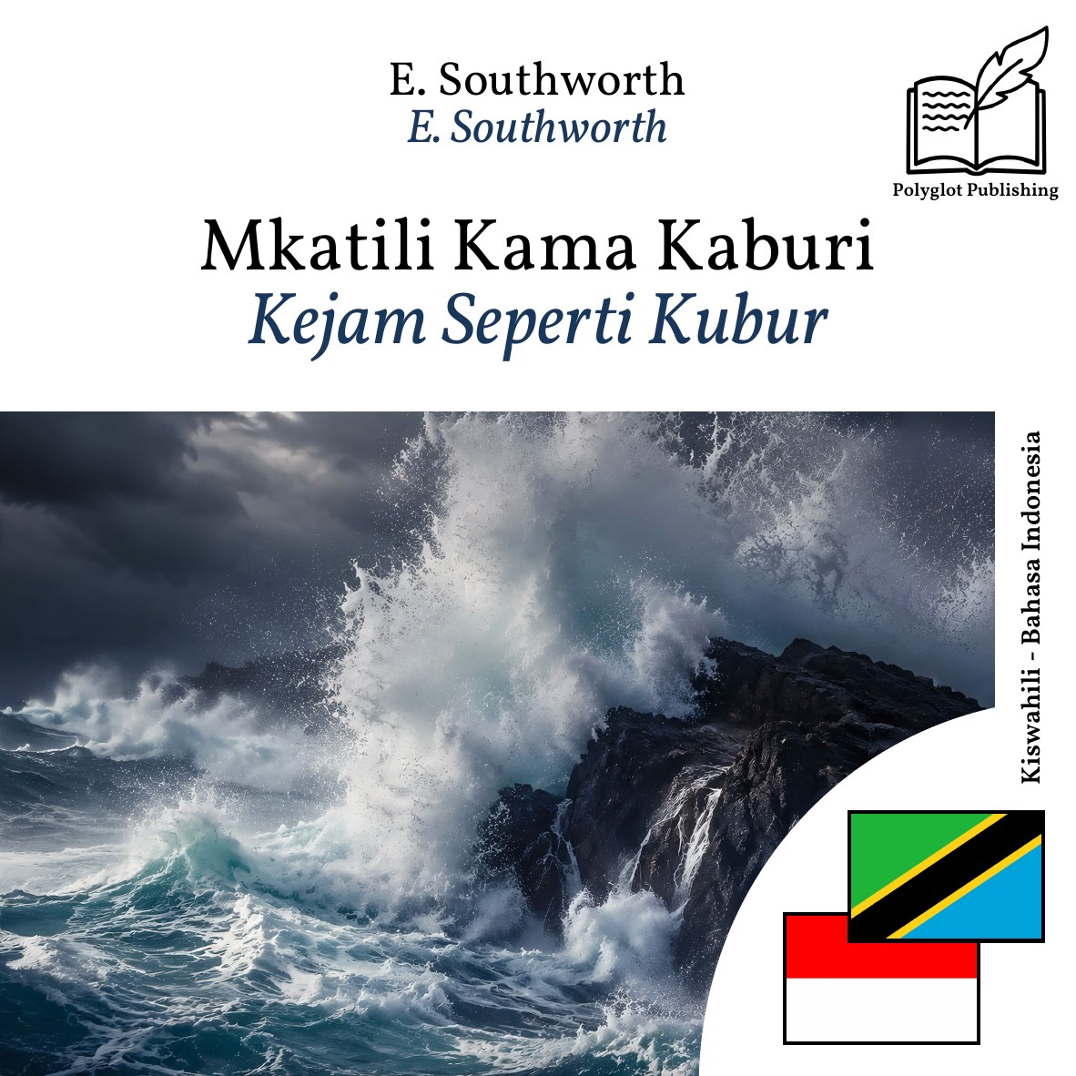 Kejam Seperti Kubur