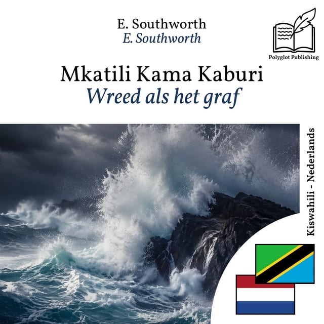 Wreed als het graf