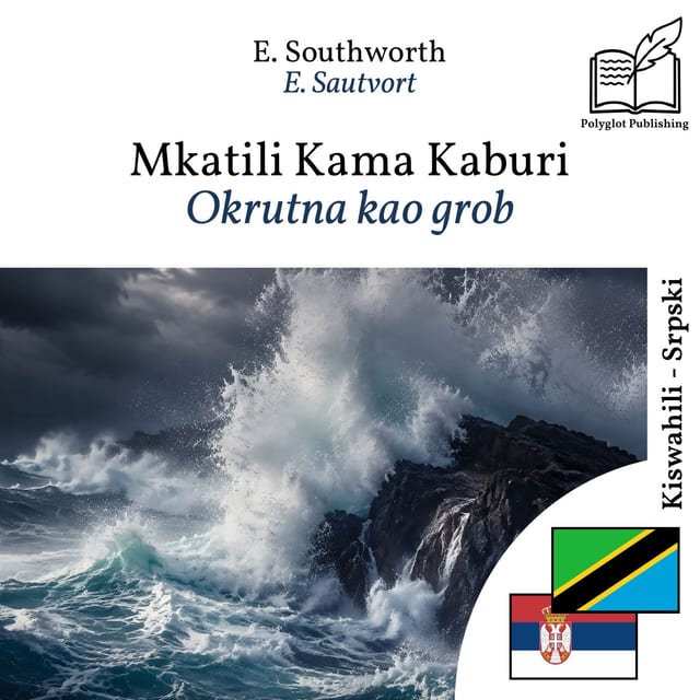 Okrutna kao grob