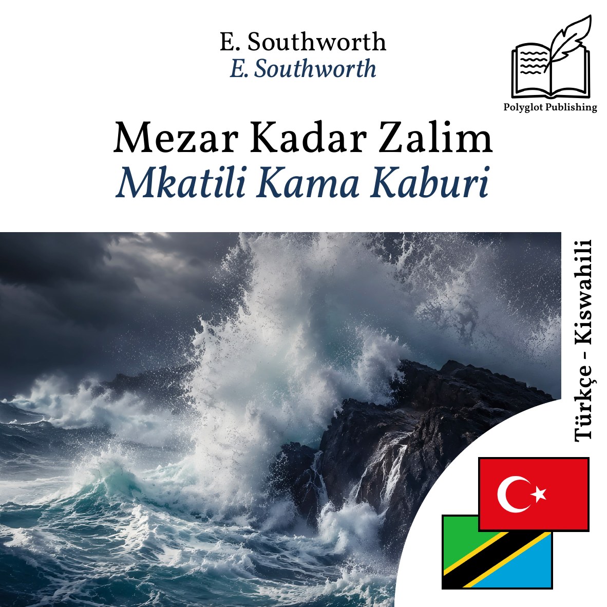 Mkatili Kama Kaburi