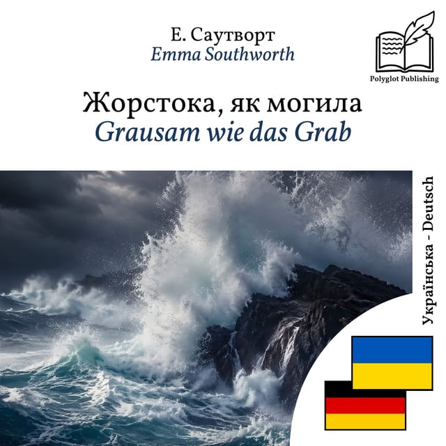 Grausam wie das Grab