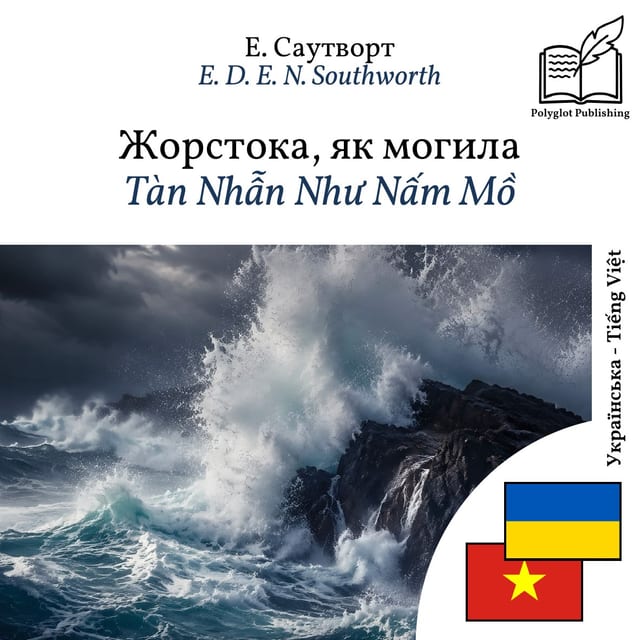 Tàn Nhẫn Như Nấm Mồ