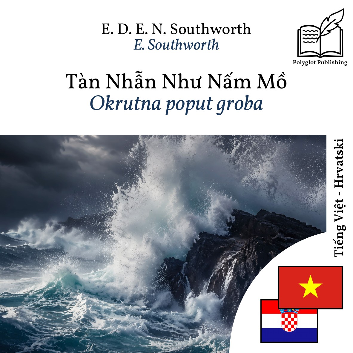 Okrutna poput groba