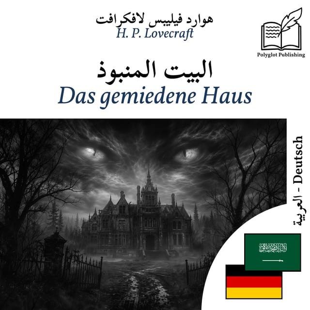 Das gemiedene Haus