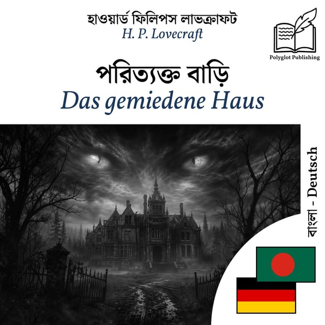 Das gemiedene Haus