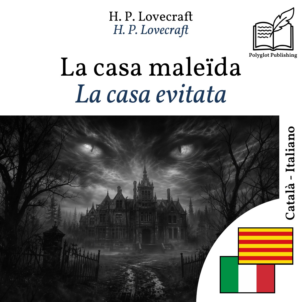 La casa evitata