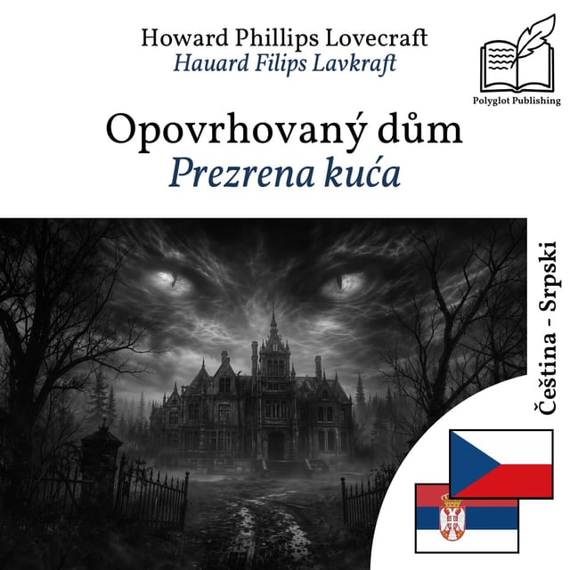 Prezrena kuća