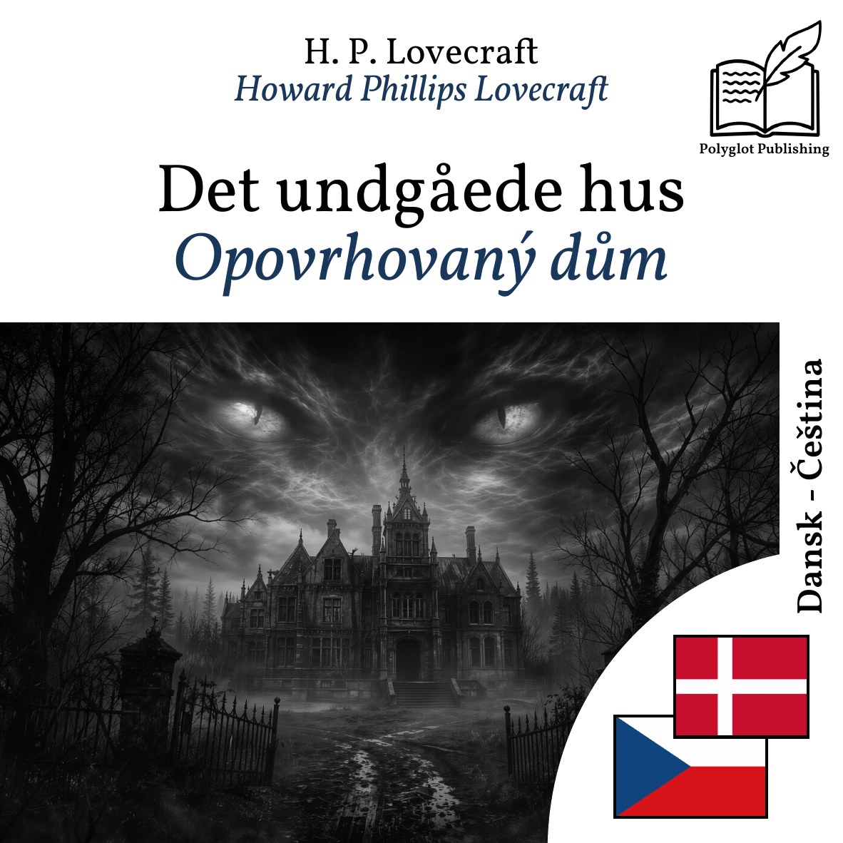 Opovrhovaný dům