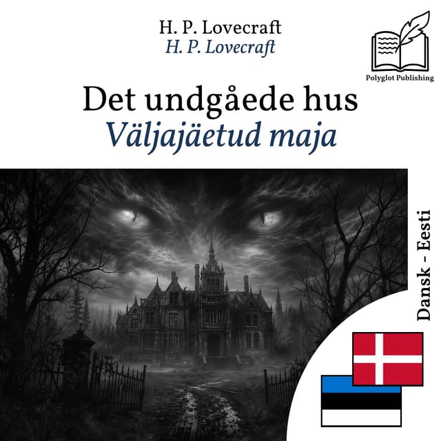Väljajäetud maja