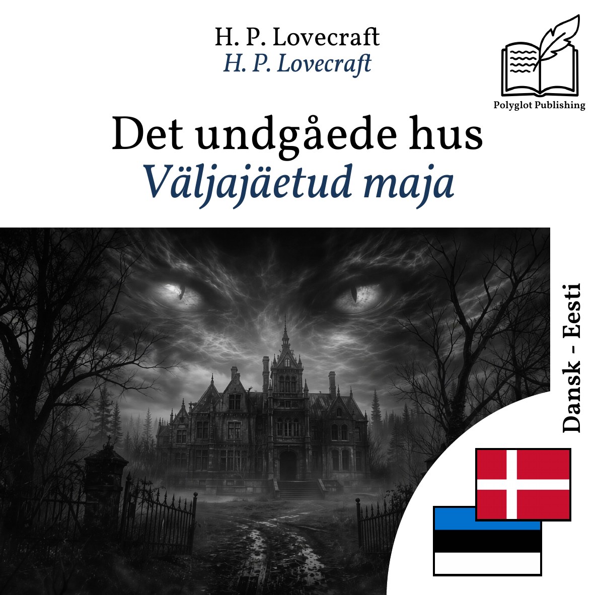 Väljajäetud maja