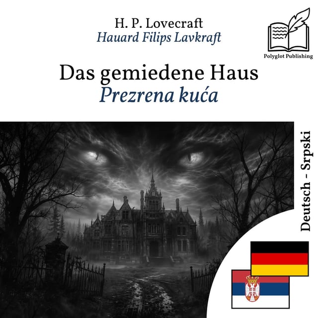Prezrena kuća