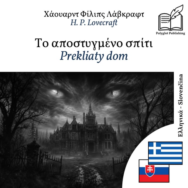 Prekliaty dom