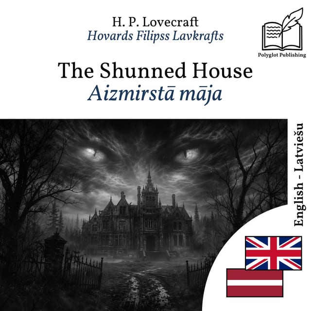 Aizmirstā māja