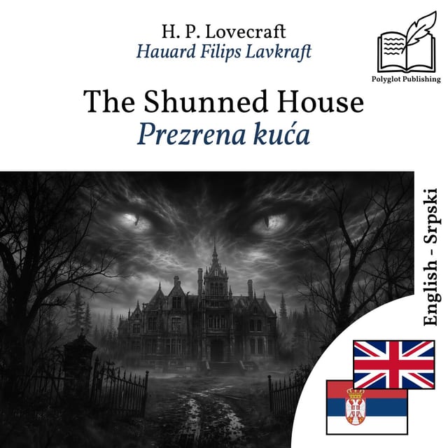 Prezrena kuća