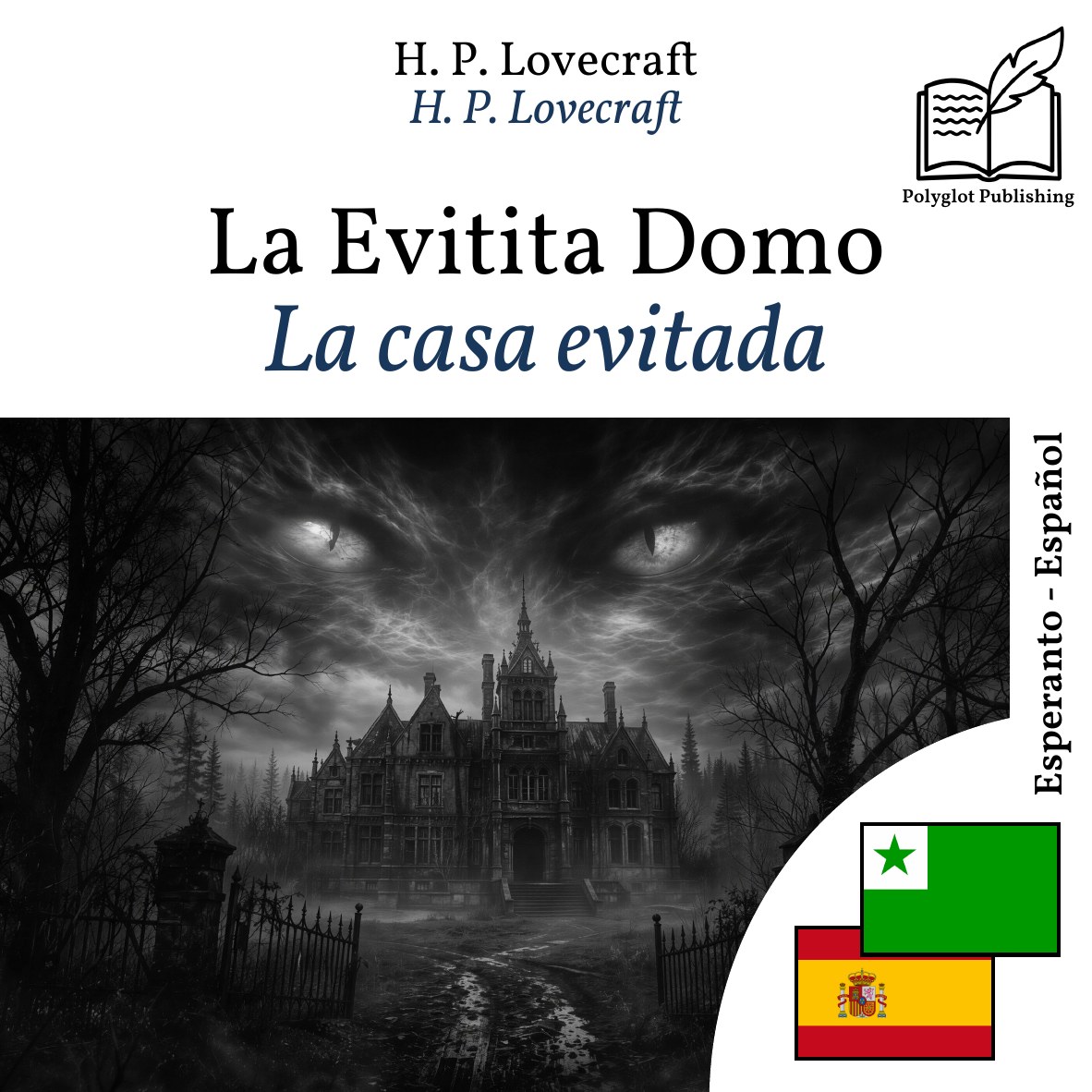 La casa evitada