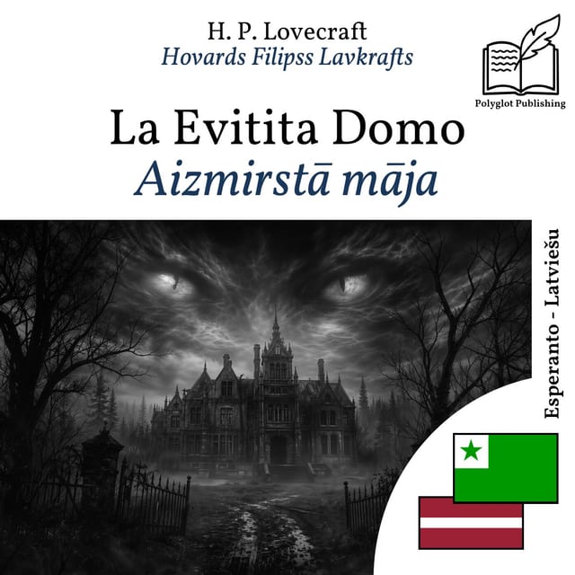 Aizmirstā māja