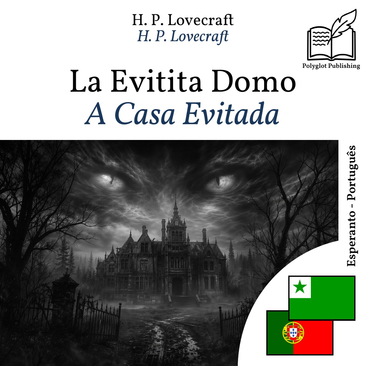 A Casa Evitada