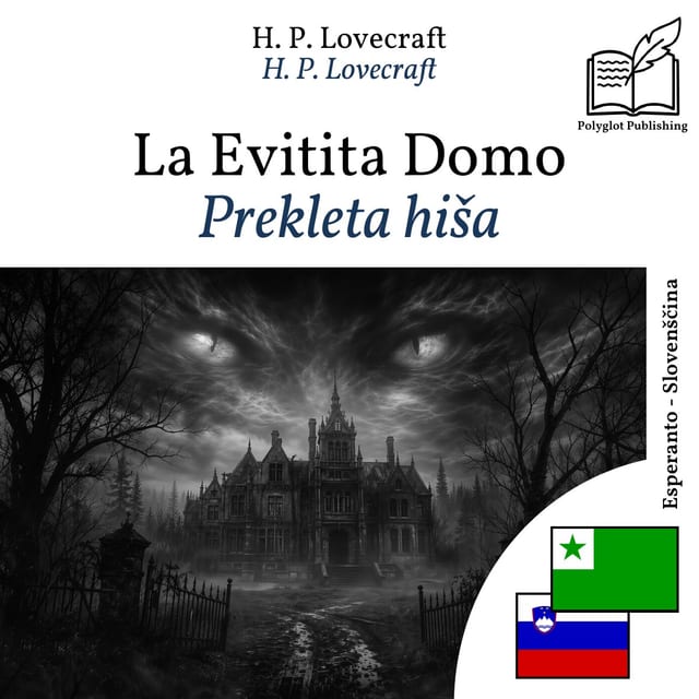 Prekleta hiša