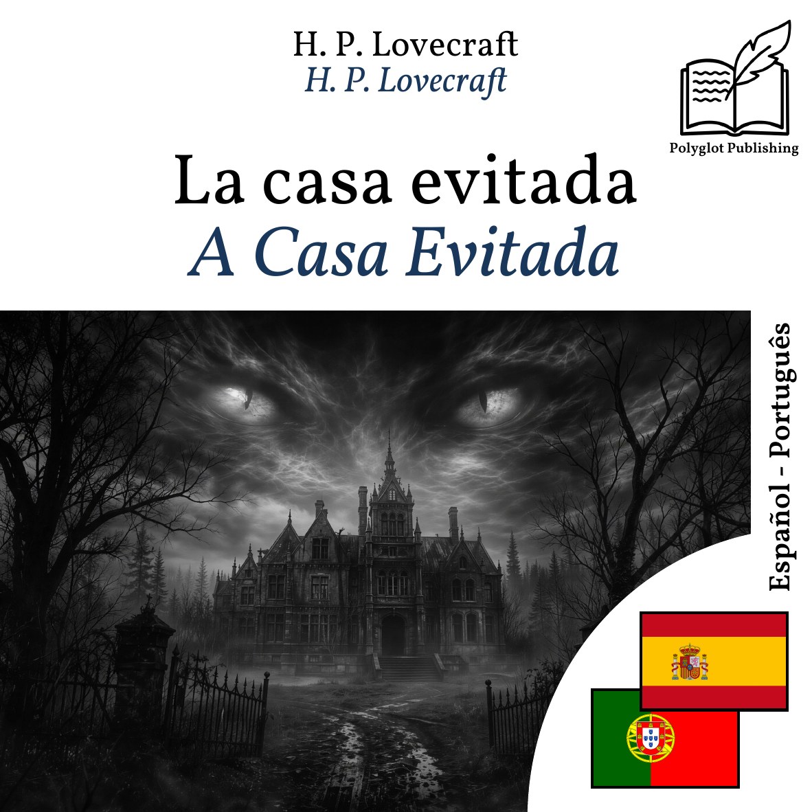 A Casa Evitada