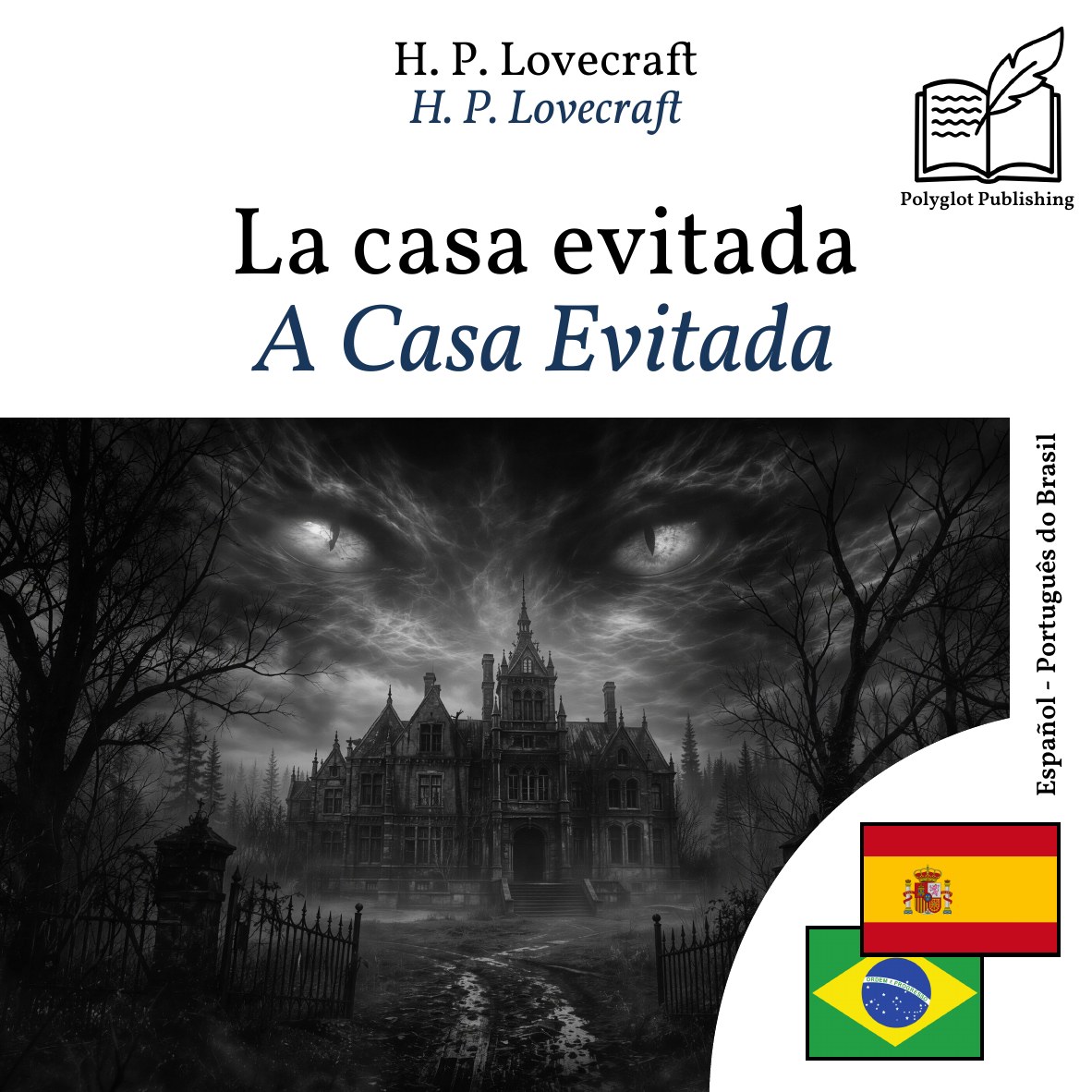 A Casa Evitada