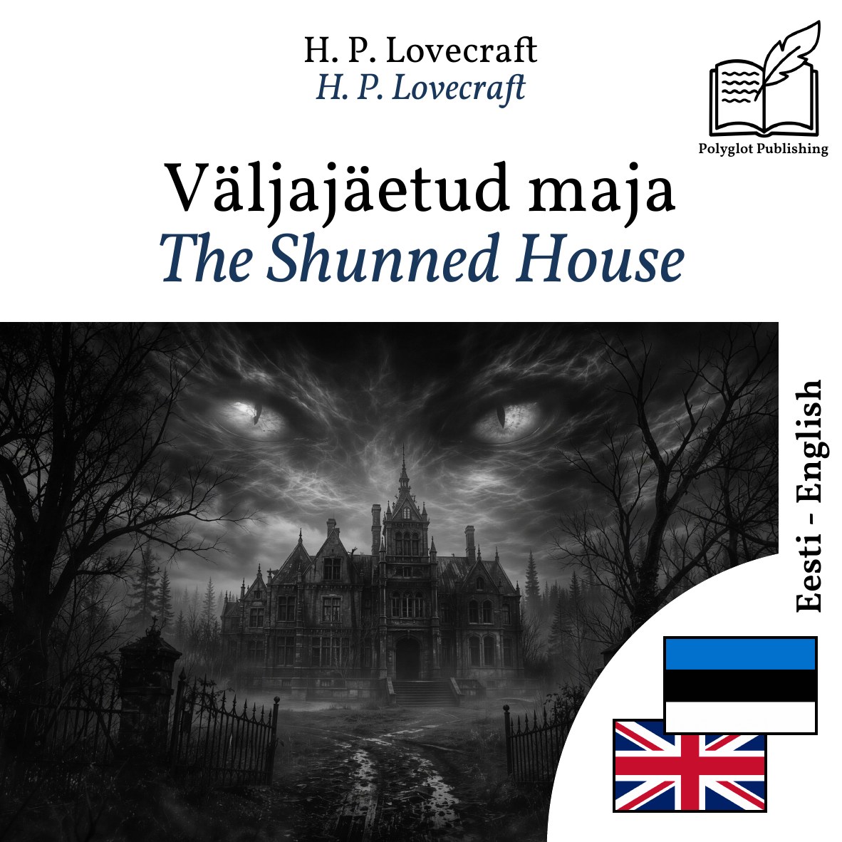 The Shunned House