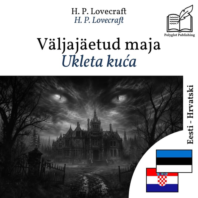 Ukleta kuća