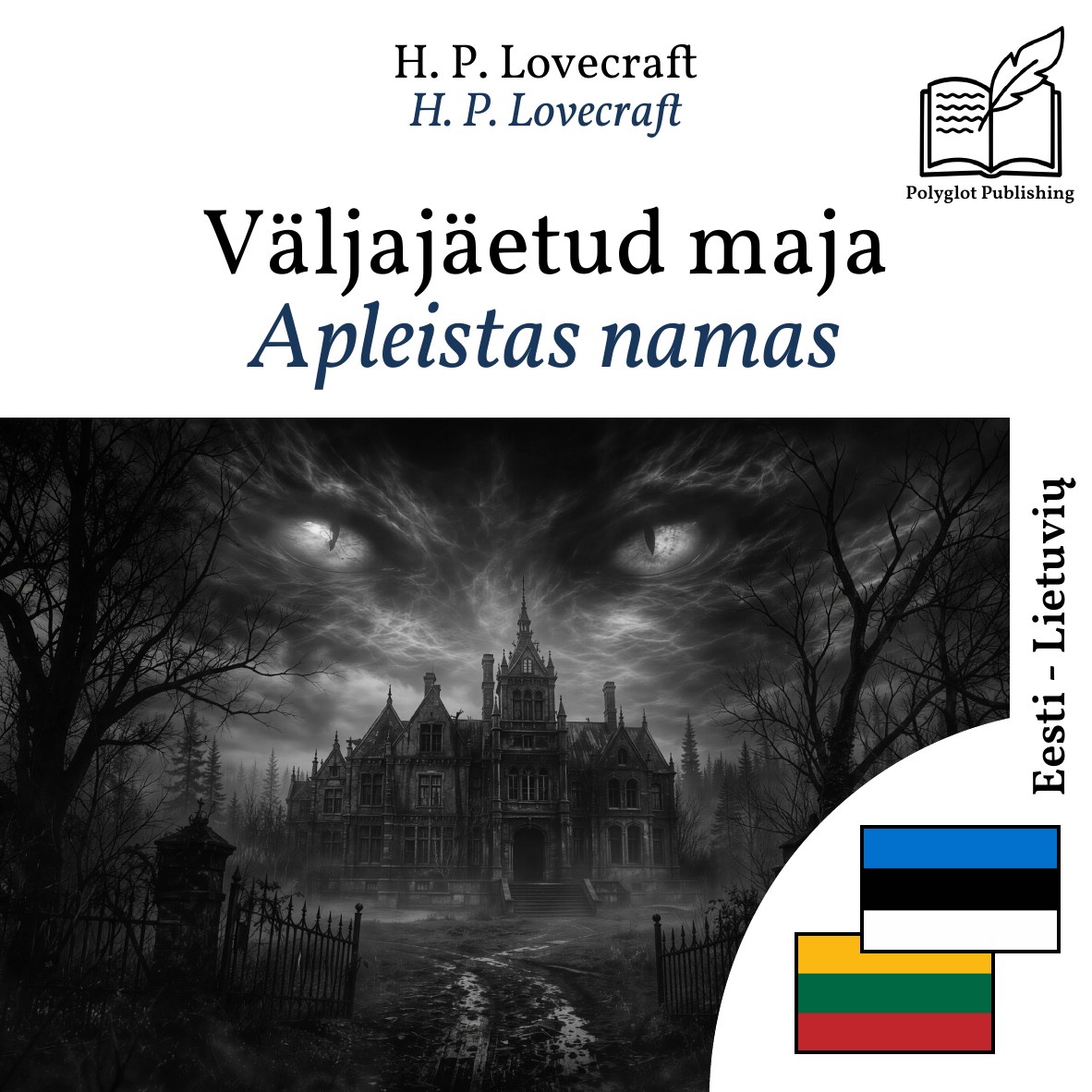 Apleistas namas