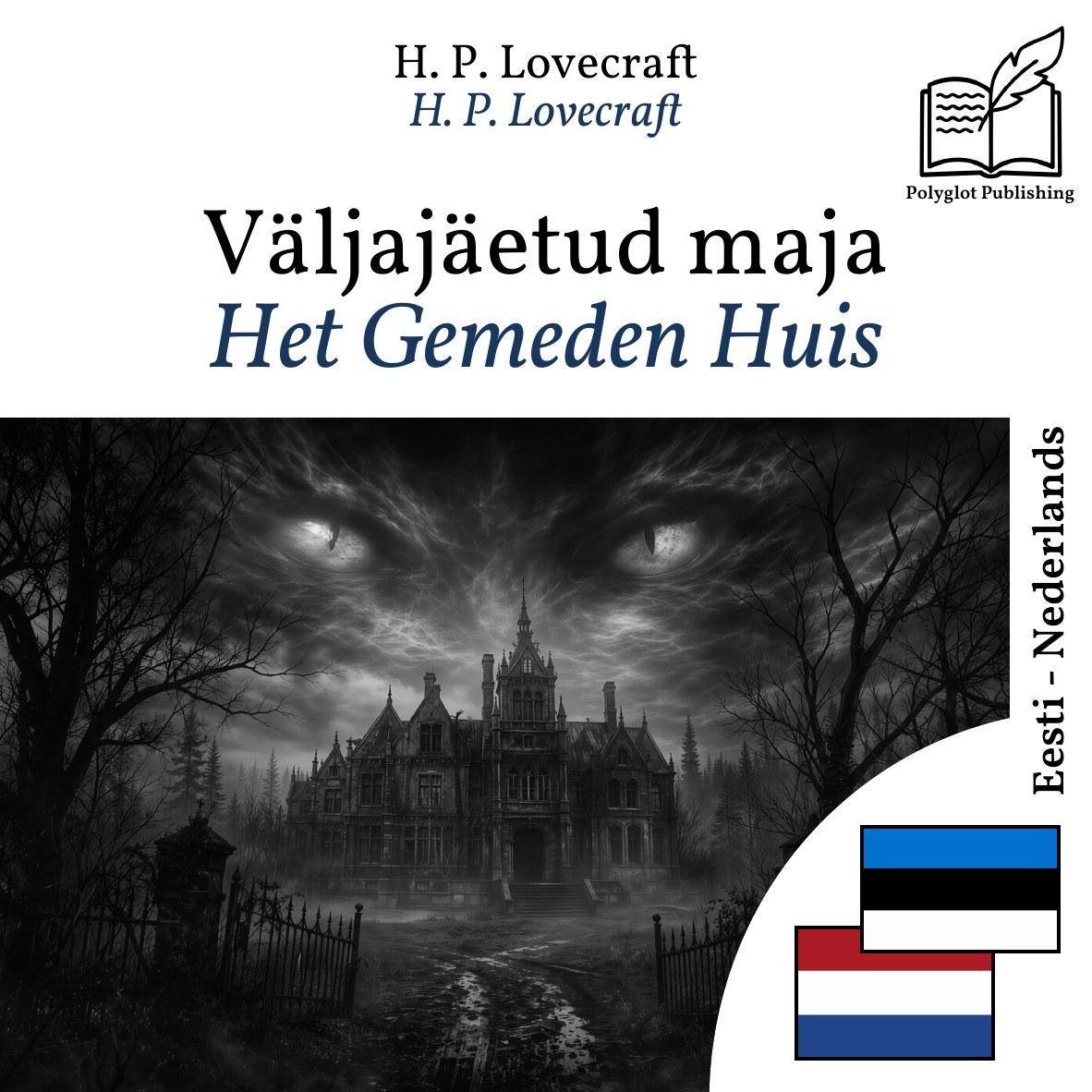 Het Gemeden Huis