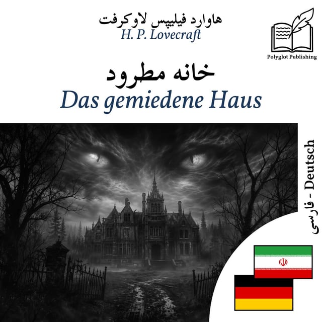 Das gemiedene Haus