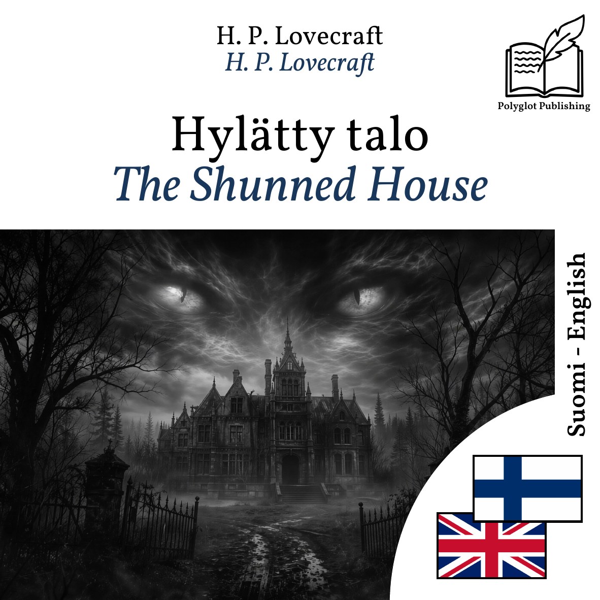 The Shunned House