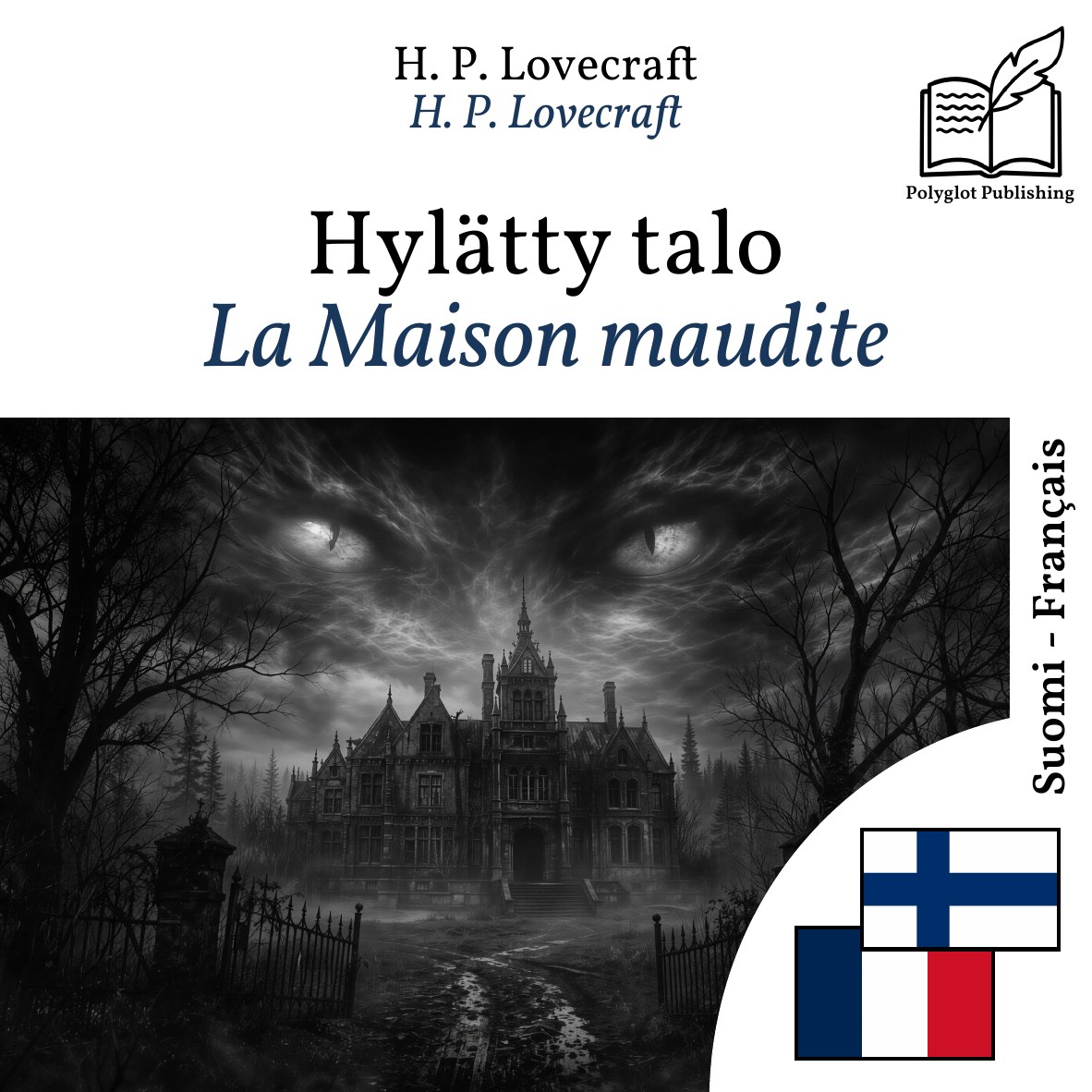 La Maison maudite