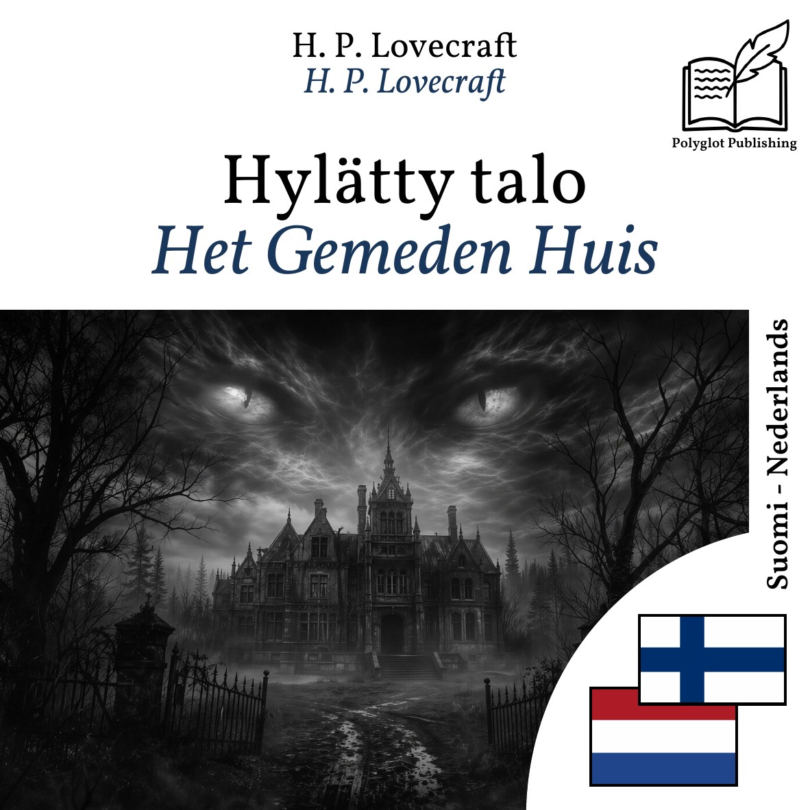 Het Gemeden Huis