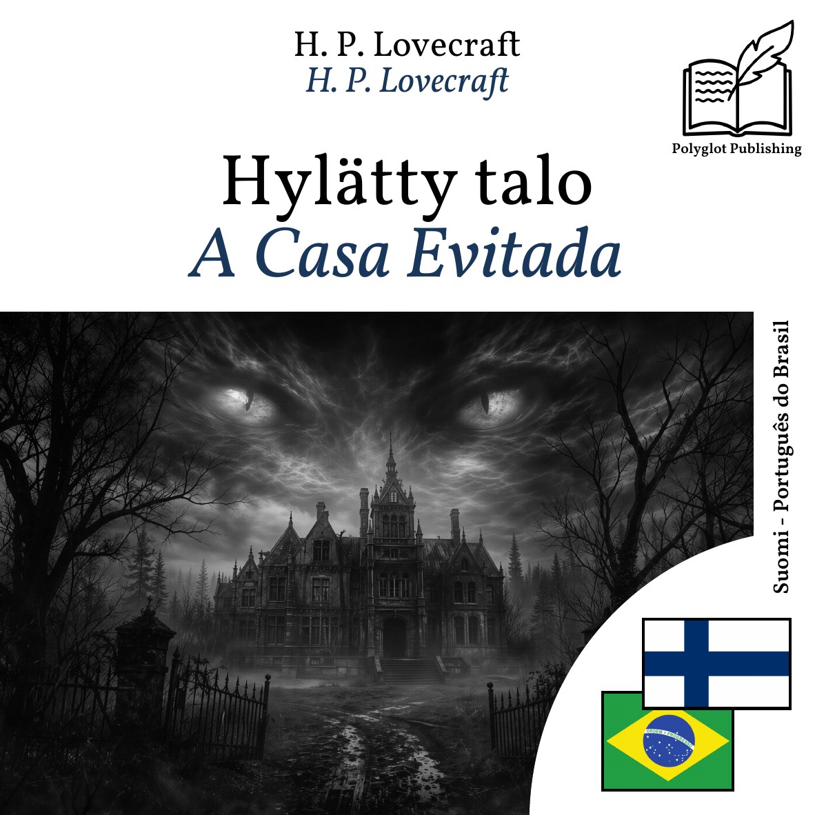 A Casa Evitada