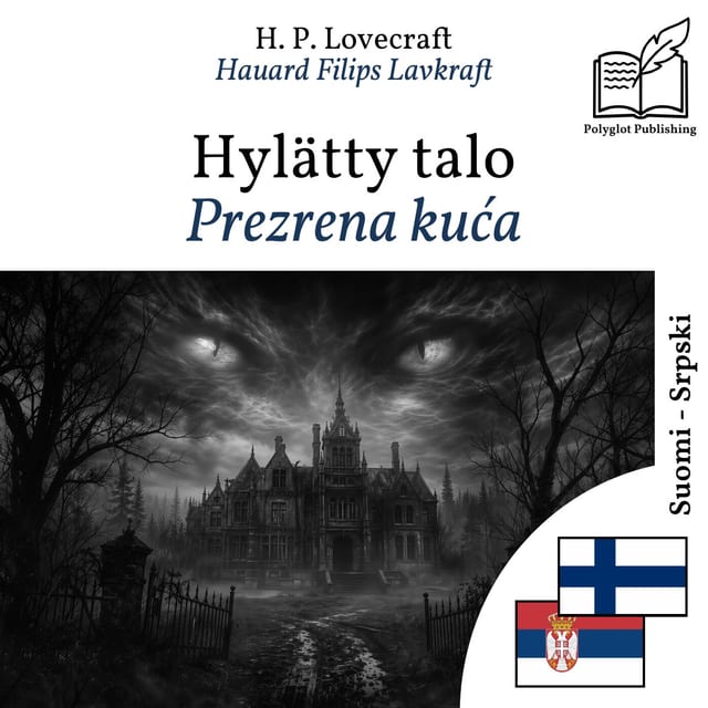 Prezrena kuća