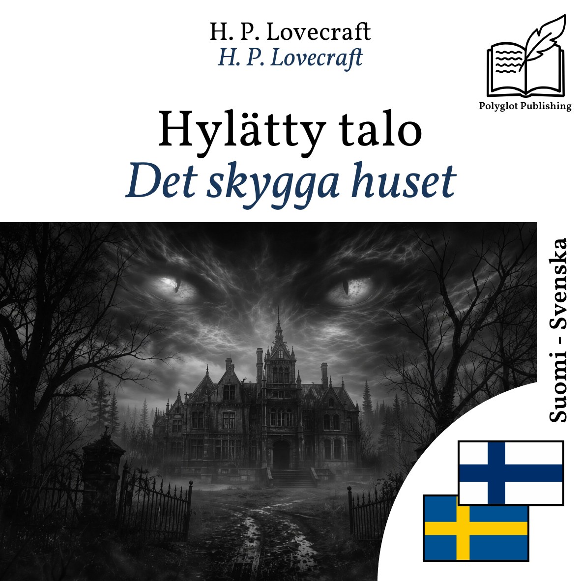 Det skygga huset