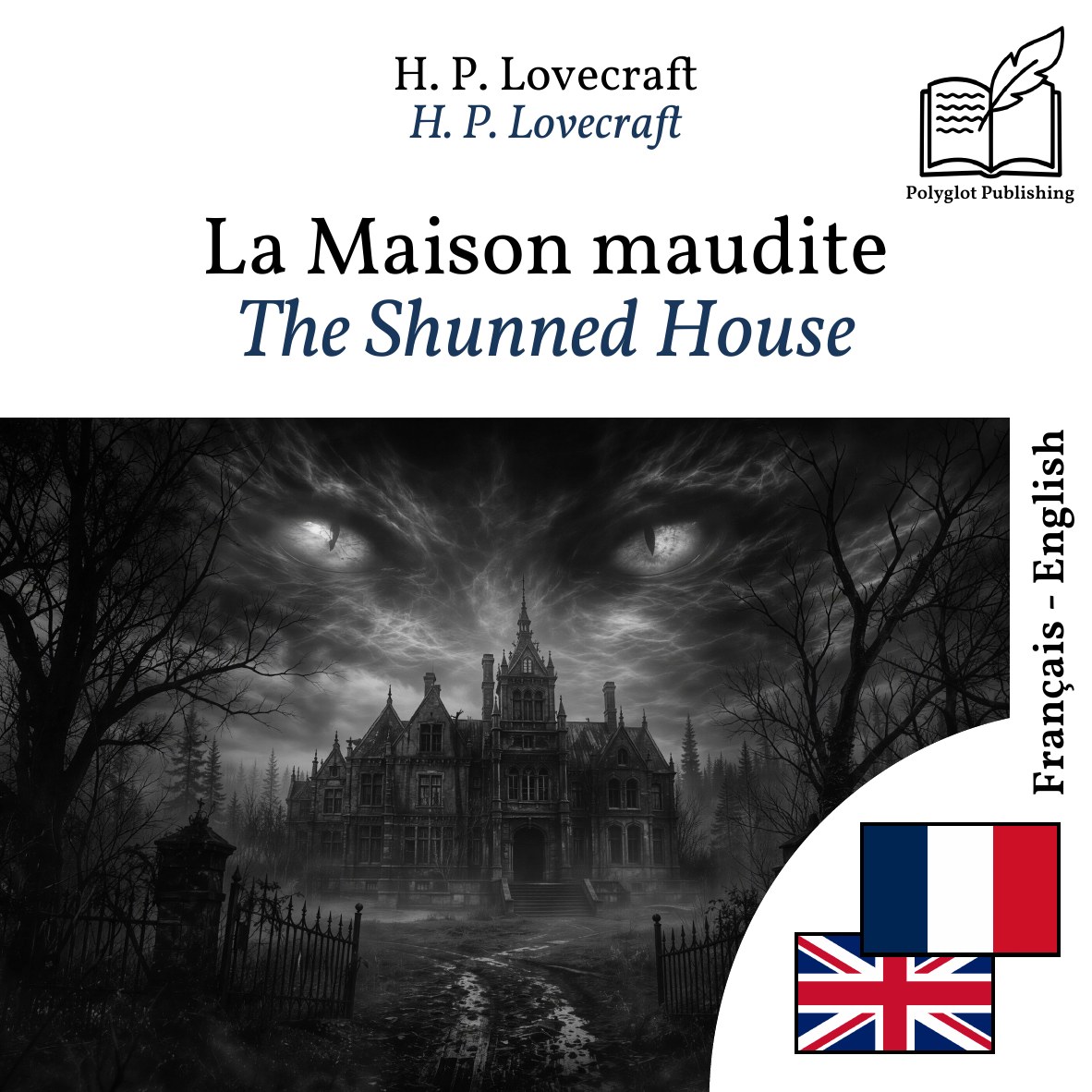 The Shunned House