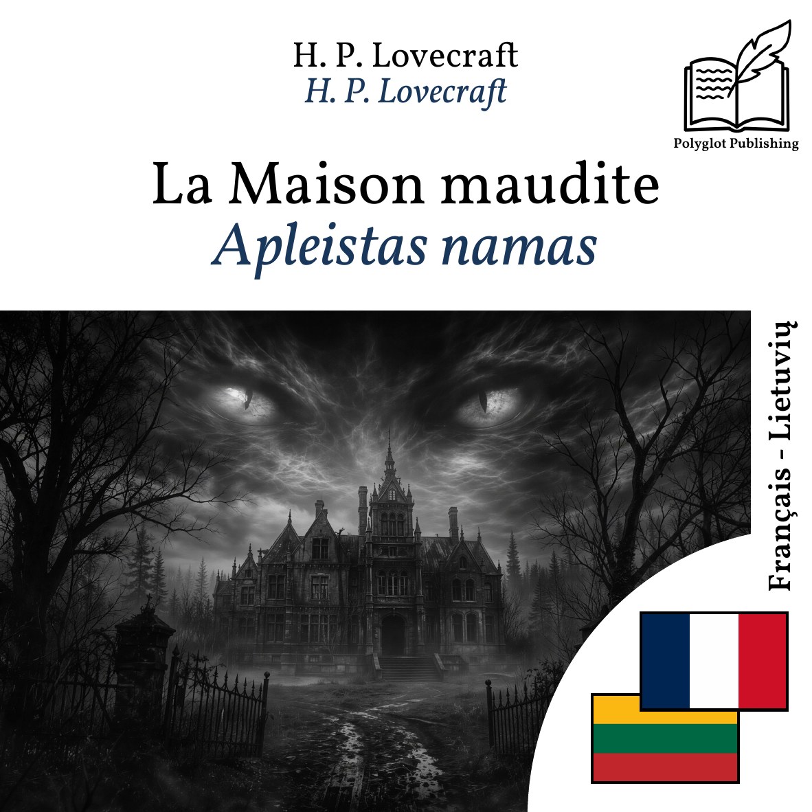 Apleistas namas