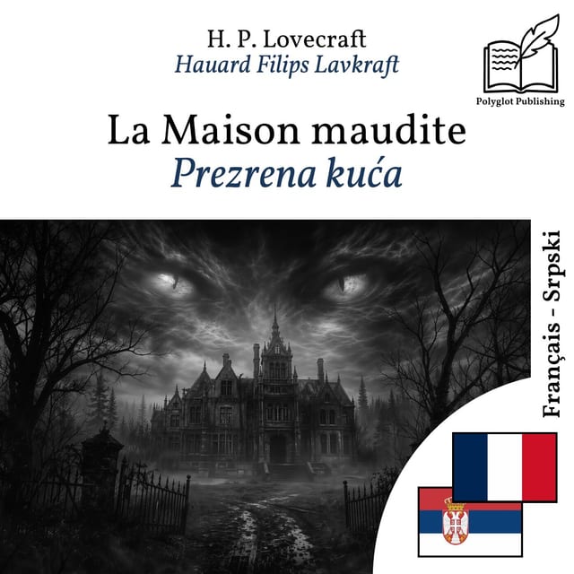 Prezrena kuća