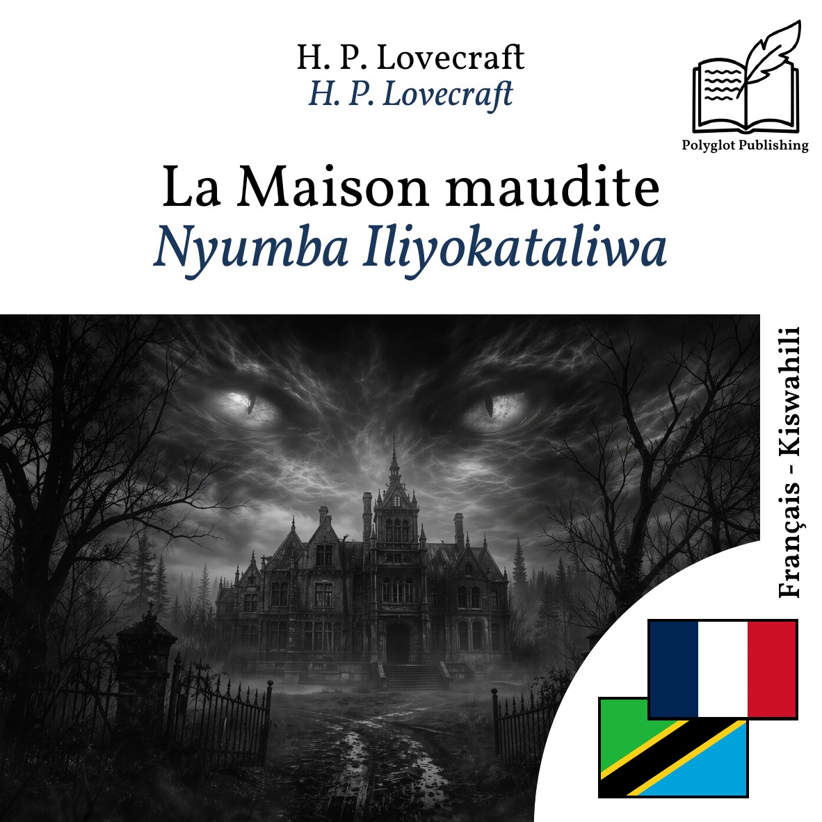 Nyumba Iliyokataliwa