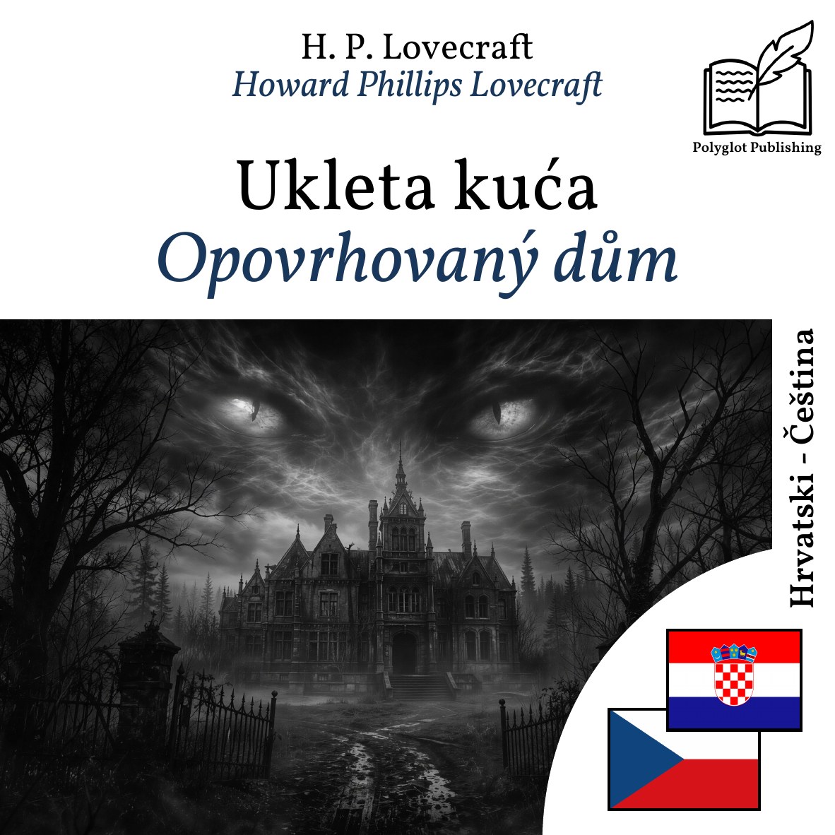 Opovrhovaný dům