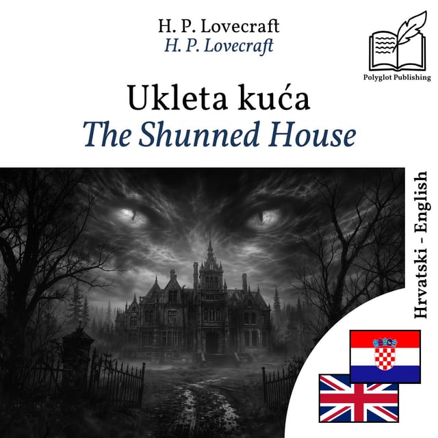 The Shunned House