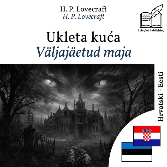 Väljajäetud maja