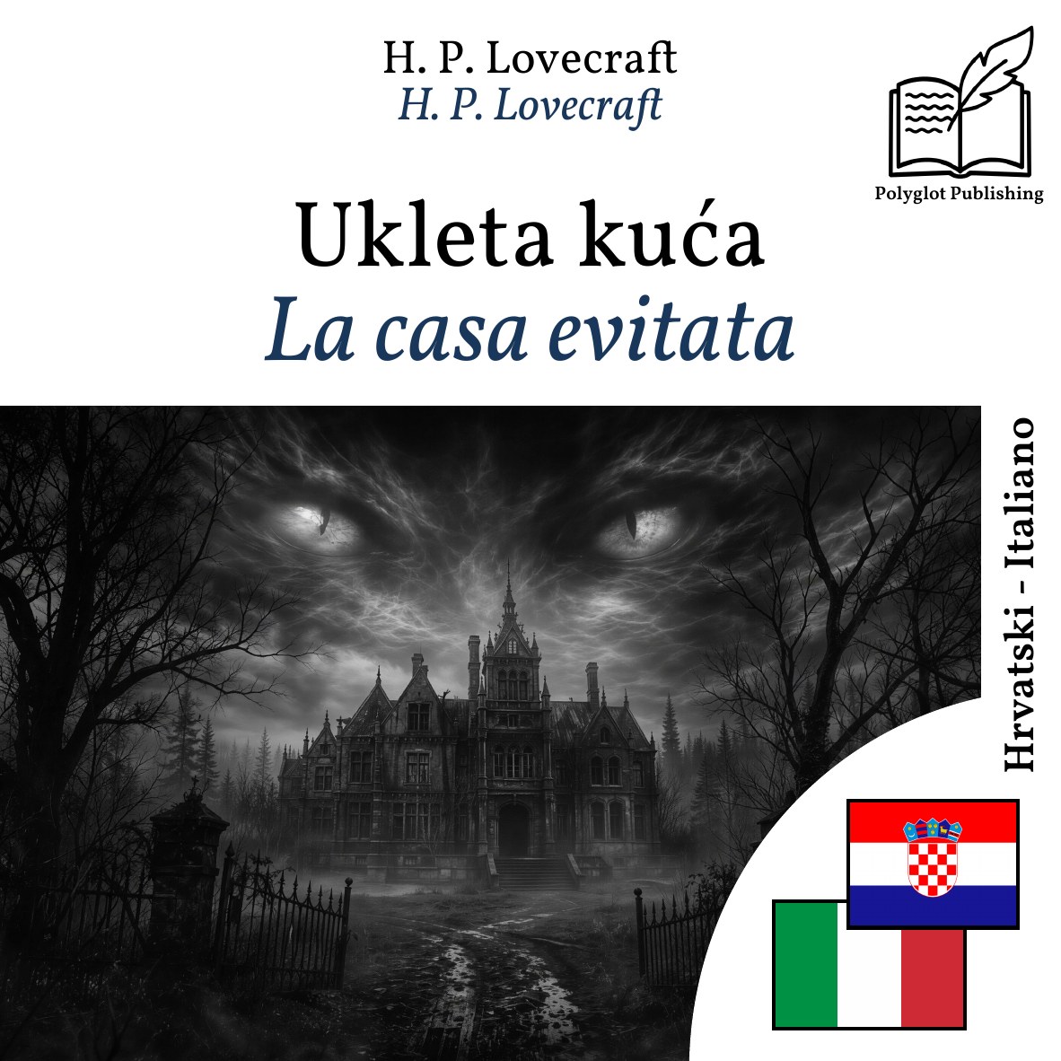 La casa evitata