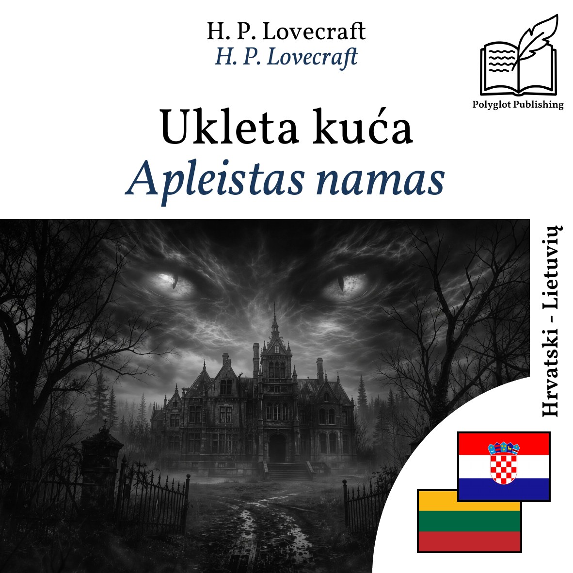 Apleistas namas